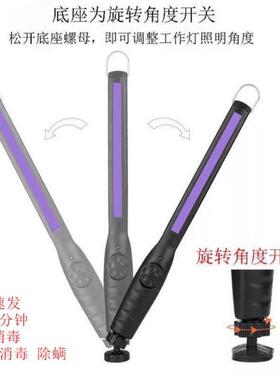 用小型SLU外消毒棒家车手载紫线消毒灯持便携式灯