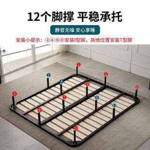 床钢木排骨架床架.折叠排骨架41618米15床.板龙骨架简约架子可