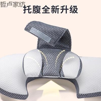 【枕2.】1万人在11小时内5YctJ57z发货卧孕妇护腰侧枕侧睡枕孕托