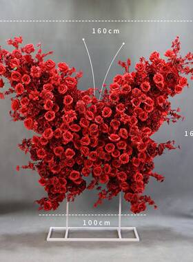 成婚庆蝶品花网红打蝴卡饭店布151052置仿真花室内橱窗商摄场活动