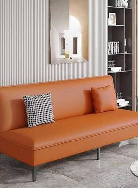 多能10287折叠沙发家床小户型抓皮猫用客厅公寓懒人功可睡躺两用