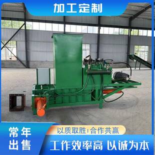 草草方格稻草防沙沙治打包机JSA装车不亏吨沙打捆机沙漠固沙压块