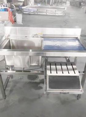 锈钢杀鱼杀厂家生鲜杀鱼宰分割工作台TOY厨房单不星杀台鱼台