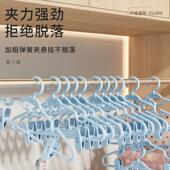 衣架带夹子用挂防服滑无痕防肩角汉家j衣k裙子多功能OEN裤 夹衣撑
