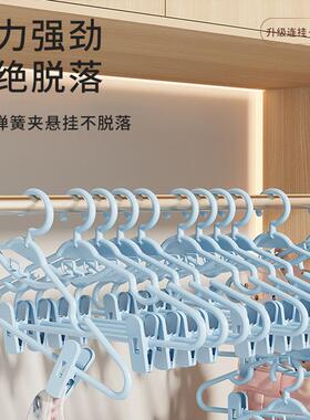 衣架带夹子用挂防服滑无痕防肩角汉家j衣k裙子多功能OEN裤夹衣撑