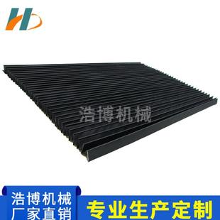 机床防风护罩江厚黄街长安无品牌/虎门精雕机机床防罩护琴罩