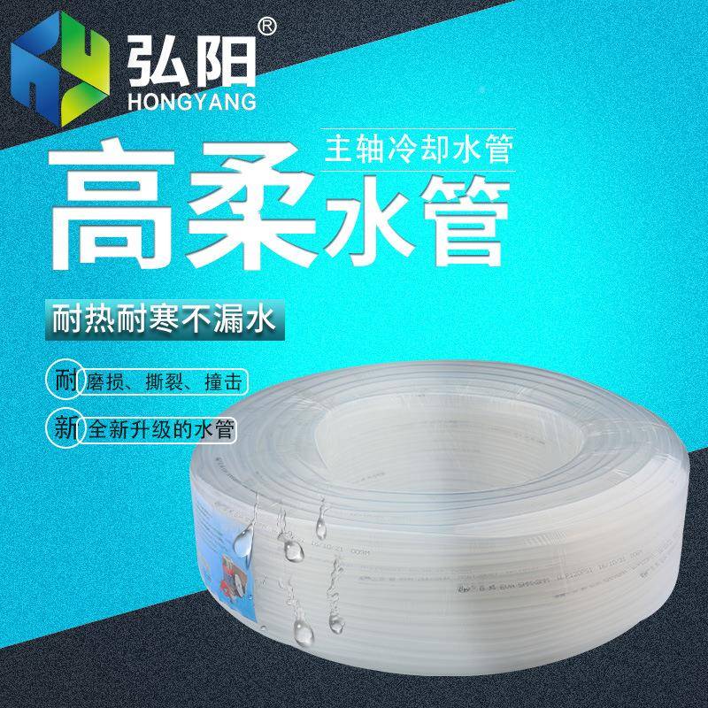 PU气管8气*气泵软压管高压软管空机软管透5明气动软管8MM10210MM