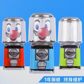 厂家直销扭蛋童玩机具售货儿全自BHJ动售货机1元 投币扭蛋机机