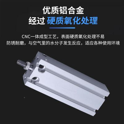 MD小型气自由安装气0缸DU6/1/16/20C/32-10*15AYO*20*动25*30*50