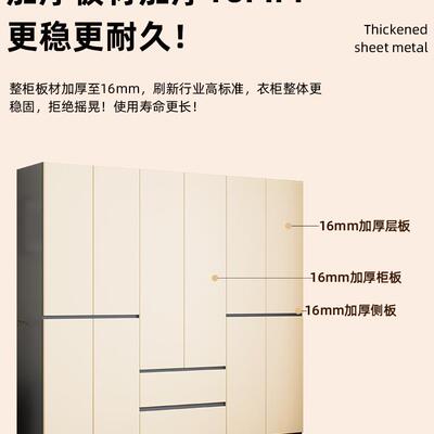 衣用卧室平开门成柜抽人简约现代组合经济型上家下屉柜HZT实木储