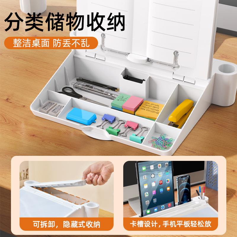 办公室面收桌格趣桌盒工布置桌纳上书桌文具位整理多功能置物架儿