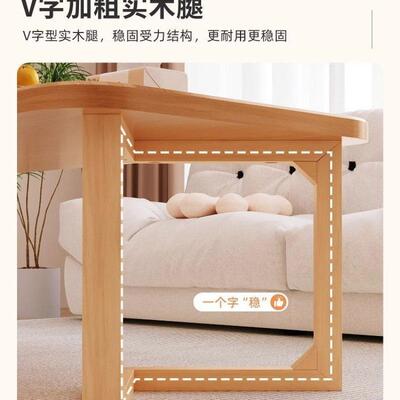 茶XPD几客厅家小户型实木腿简易茶桌新高端用款办公桌室子