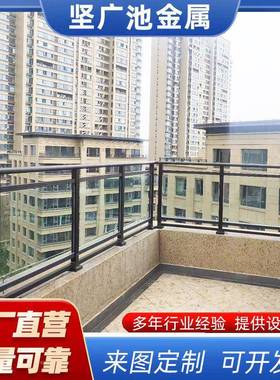 玻璃护栏厂铝合防金焊护栏自建房学校小区写bhl004字接楼铝艺玻璃