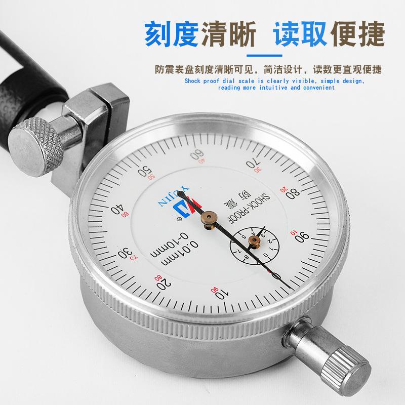 上海百分表表御靳径百分头径百内分表内指ZBB示表头内径量缸表量