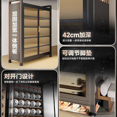 阳收水纳PZE柜靠墙一体储量物柜防防晒大容杂物铁皮柜台家用阳台