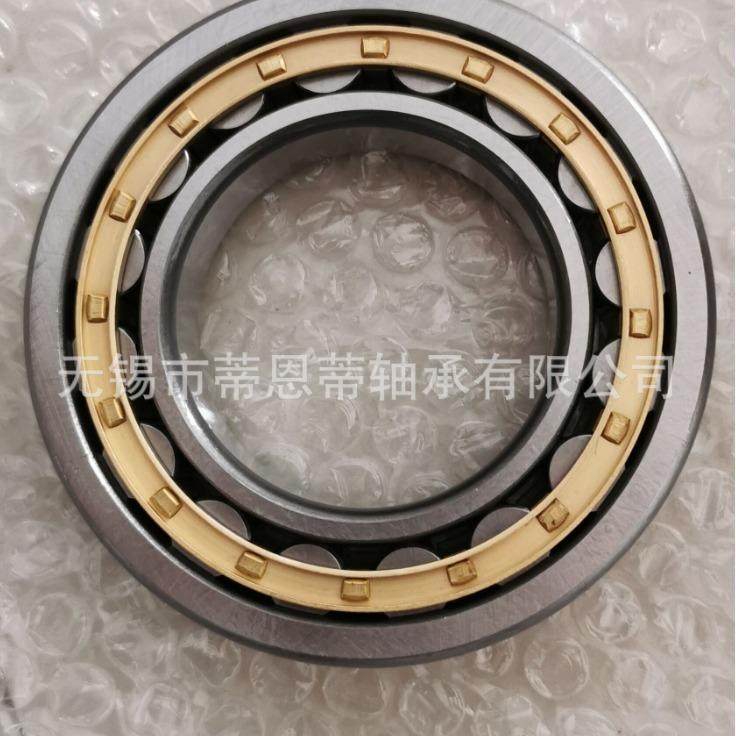 天马TMB圆柱滚轴承NU232EM减速机，，，电机空523子压机变速箱轴