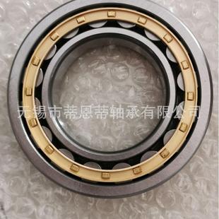 天马TMB圆柱滚轴承NU232EM减速机 电机空523子压机变速箱轴