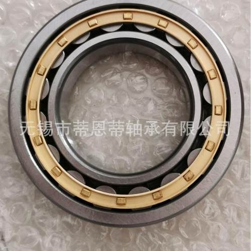 天马TMB圆柱滚轴承NU232EM减速机，，，电机空523子压机变速箱轴