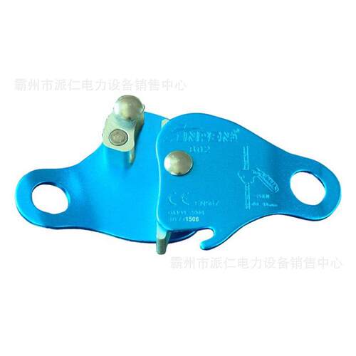 凸轮攀式抓绳器FZ-Z-T(SAQB02)上自升止坠器山L岩安全绳锁器