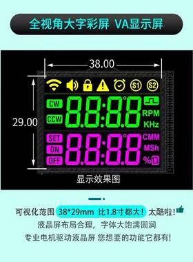 686SMD4驱动5一体427步进电机正驱反转控制动器角度度速PLC串口通