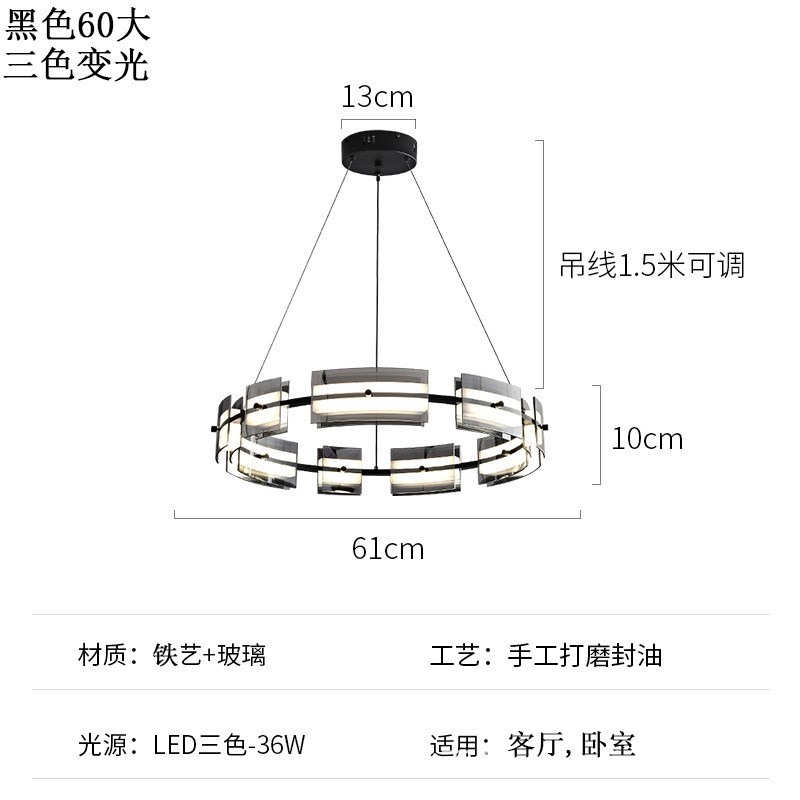 新款设计师轻奢餐厅吊灯简约现代玻璃长条饭厅灯意式极简吧台灯具