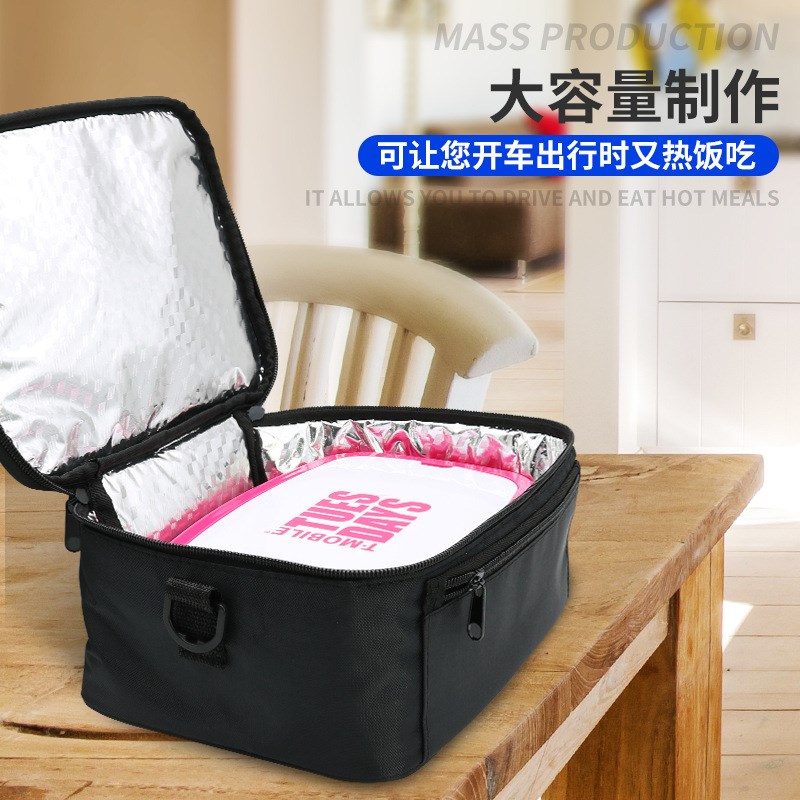 便携12V车载加热保温包汽车野餐包加热保冷多功能两用便当袋