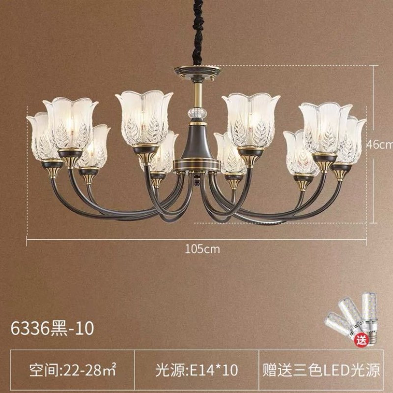 美式吊灯客厅灯全铜简约轻奢卧室主灯餐厅灯主卧欧式法式大气灯具