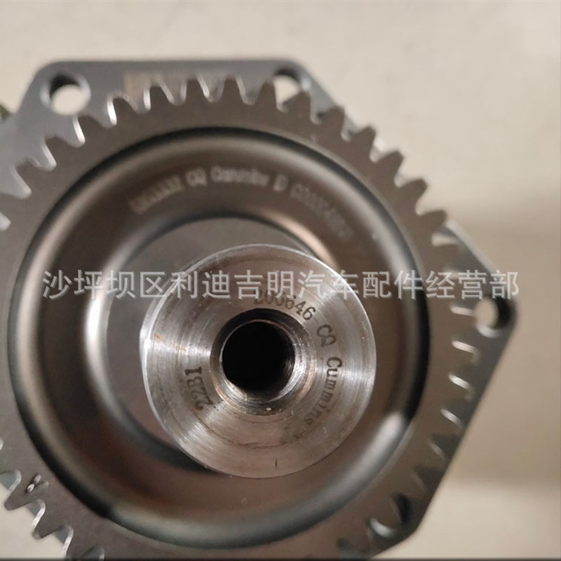 k19 k38发电机组配件 Nt855 发动机零件 燃油泵支架3022725