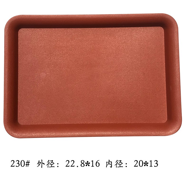 树脂托盘多肉花盆防滑接水盘长方形塑料花底托盘花盆底座托赵之吴