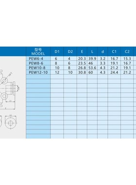 三通气管接头PEW6/8/10-4/6/8减径插头T型PU气动直通快速快插接头