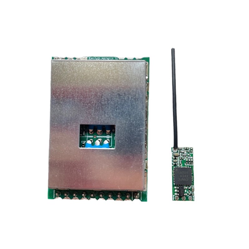 2.4G 50MW 发射模块 无线视频 AV 小体积