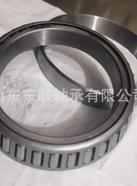 英制圆锥滚子轴承68450/68712非标轴承大全 英寸轴承