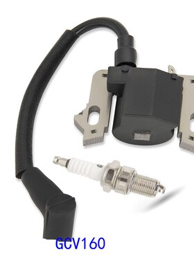 速巨点火线圈割草机配件 GC135 GC160 GCV160 GCV190带火花塞