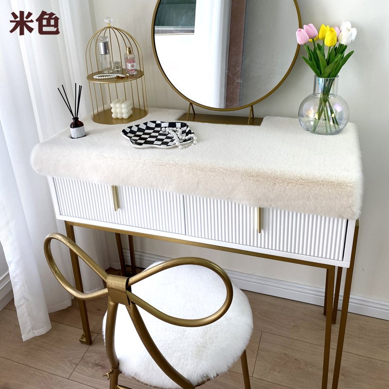 短毛绒梳妆台垫桌布垫仿兔毛椅垫床头柜桌面装饰垫子茶几台布垫
