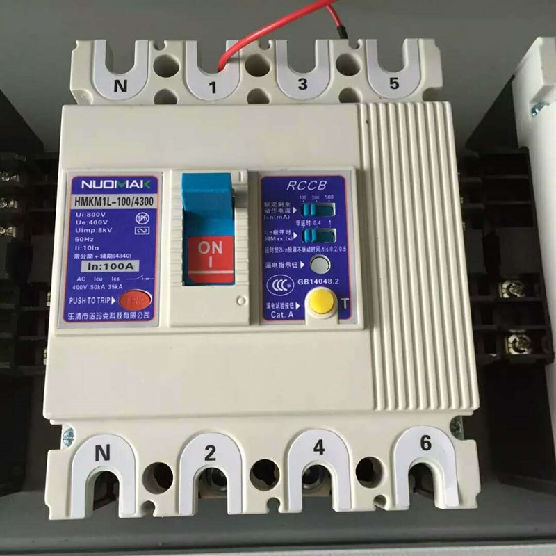 左零线塑壳漏电断路器 【诺玛克】 塑料式空开,M1E  右零线