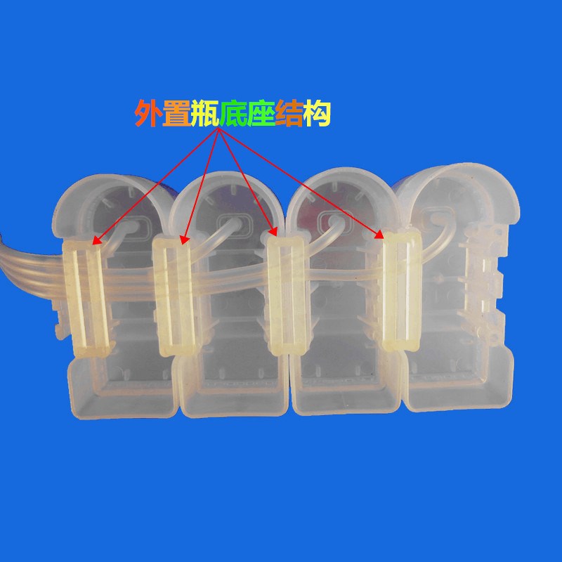 优美彩适用HP1110 1111 2131 2132 1112打印机 803墨盒改连供配件