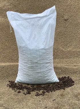 轻质陶粒花卉多肉小碳球铺面垫底石建筑回填 园艺10-15mm陶粒中号
