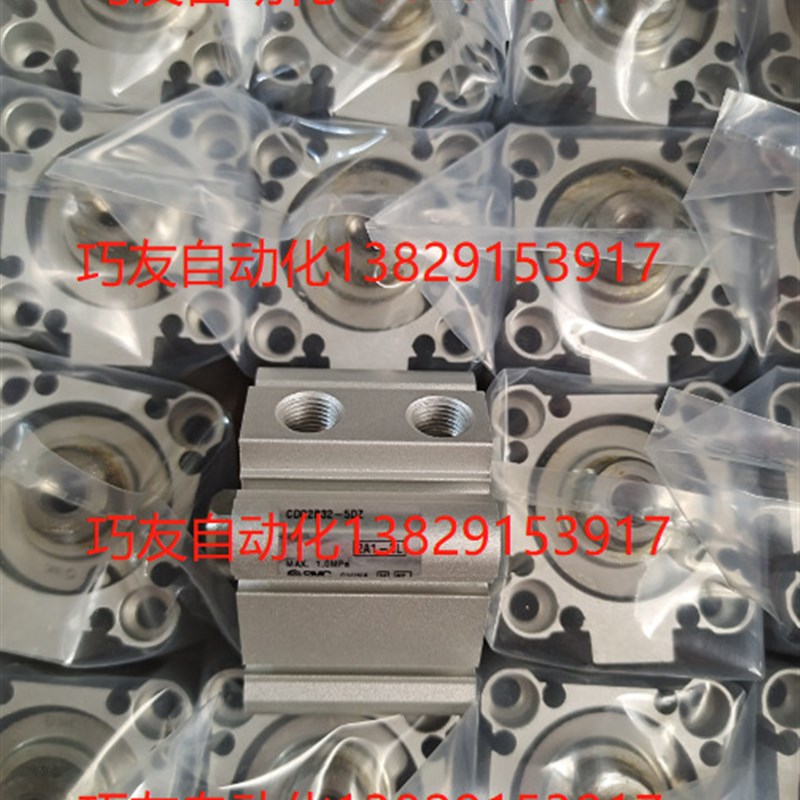 SMC气缸CDQ2B20-20DMZ