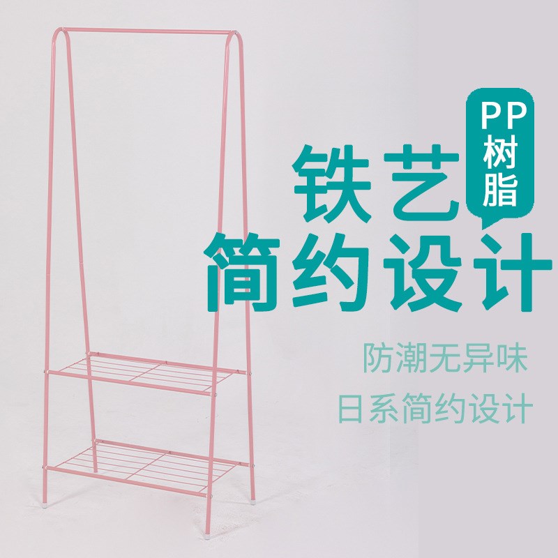 中菱晾衣架落地不锈钢双杆式伸缩室内外凉衣架简易晒衣架晾衣杆