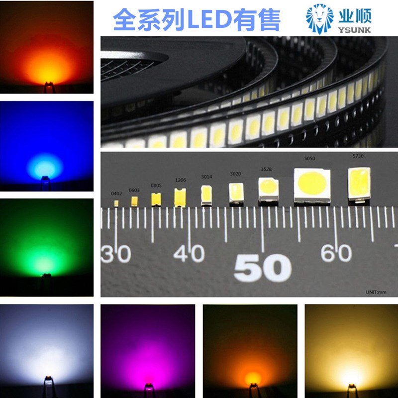 贴片三极管2SA812 丝印M6 SOT-23  电流100MA  晶体三极管