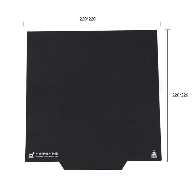 3D打印机配件Ender3/3S CR-10热床磁吸平台贴纸 软磁铁热床3d贴纸