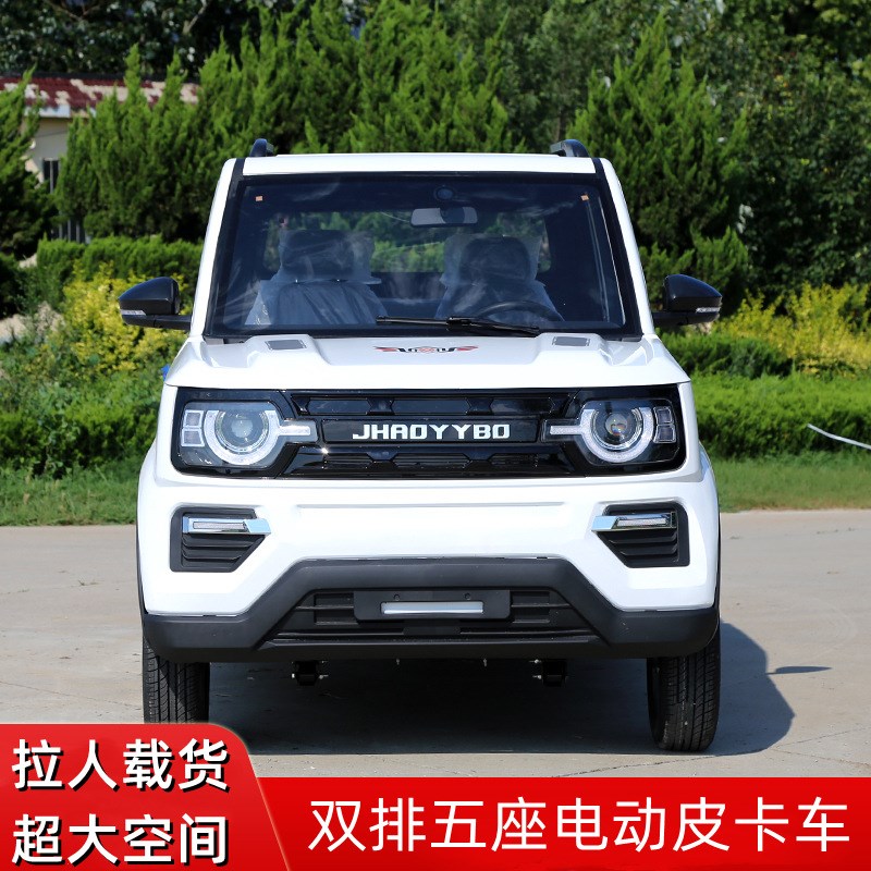 双排电动四轮皮卡车成人家用新能源代步车油电两用燃油锂汽车货车