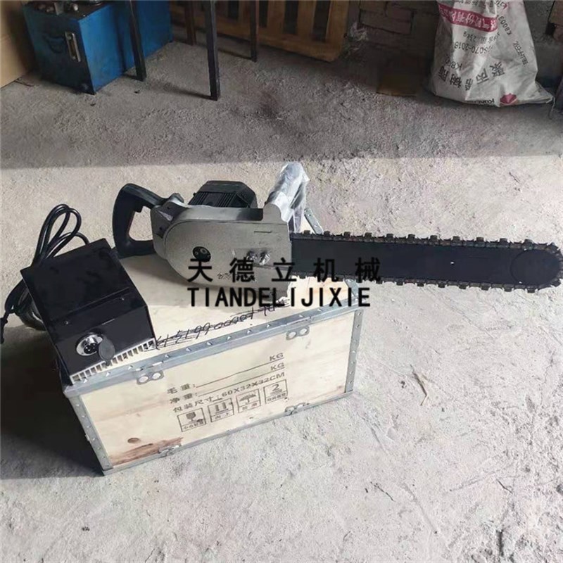 220V电动钢筋混凝土石材砖墙切割用链条锯 家用单相电金刚石链锯