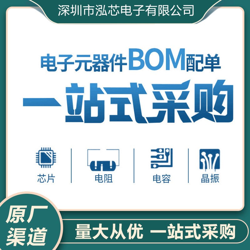 XC3S500E-4FTG256I 全新现货 封装BGA-256 FPGA-现场可编程门阵列
