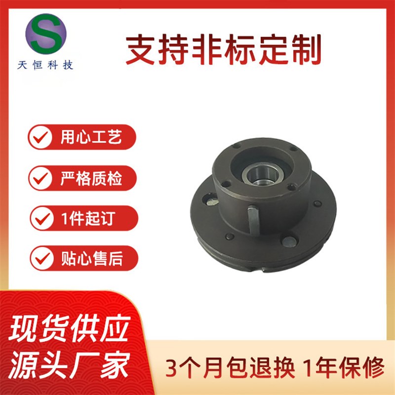 现货干式单板电磁离合器THC-A2-0.6高速运转挂钩式电磁离合器