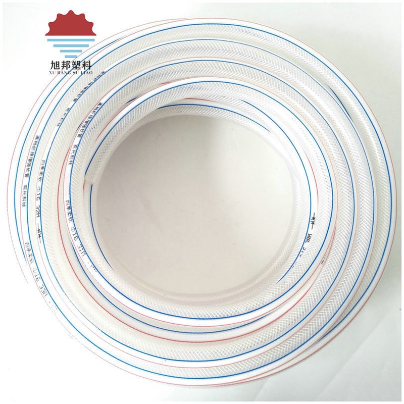 PVC纤维增强塑料软管8mm10mm12mm蛇皮管网纹管四季软管洗车浇水管