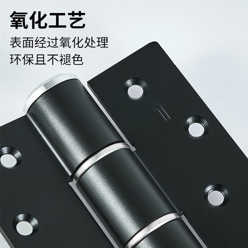6寸隐形门合页带闭门器缓冲液压空页弹簧定位合页自动关门铰链