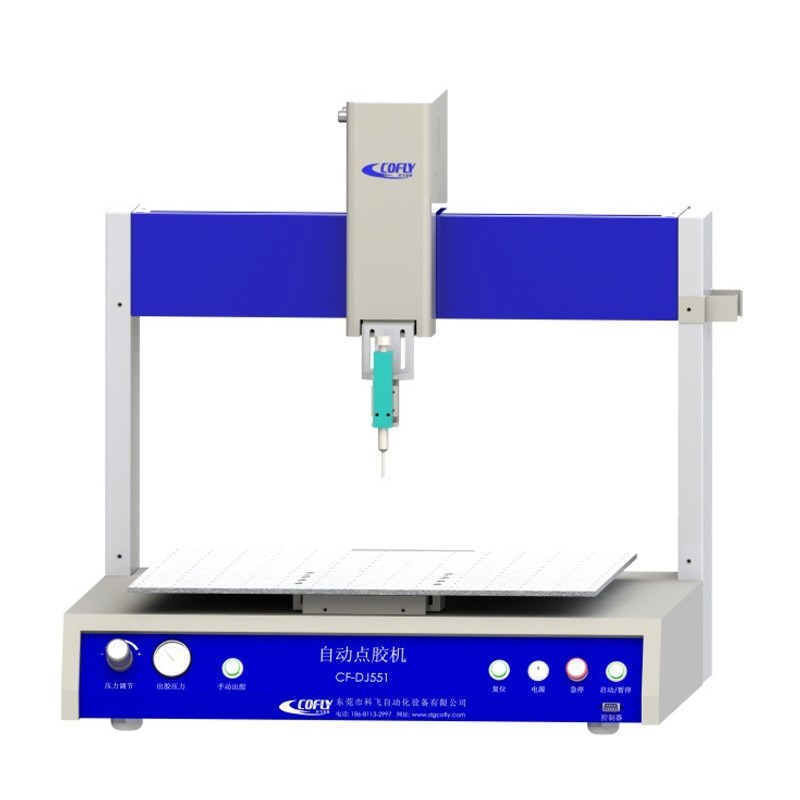科飞CF-DJ531全自动三轴点胶机 涂胶均匀 可用于侧面平面涂胶