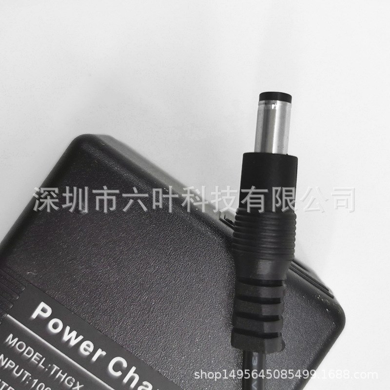 8寸KUGOO滑板车配件42V2A充电器欧规美规英规澳规充电器