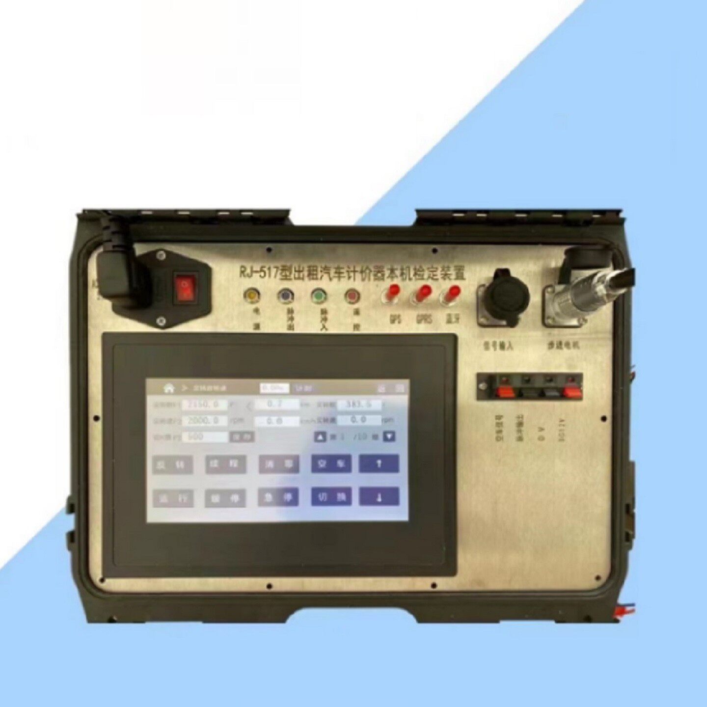 可义价出租汽车计价器本机检定装置型号:RJ-517库号:M410834